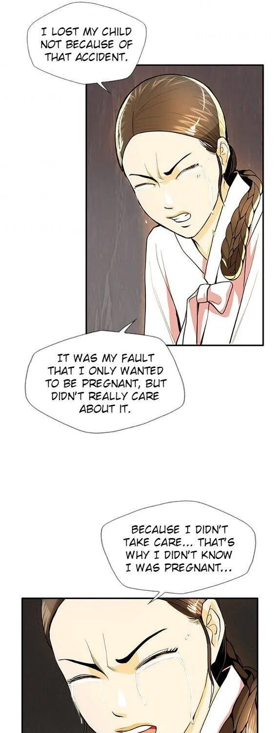 My Beloved Concubine Chapter 44 page 9 - MangaKakalot