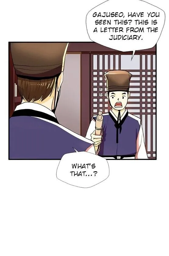 My Beloved Concubine Chapter 45 page 11 - MangaKakalot