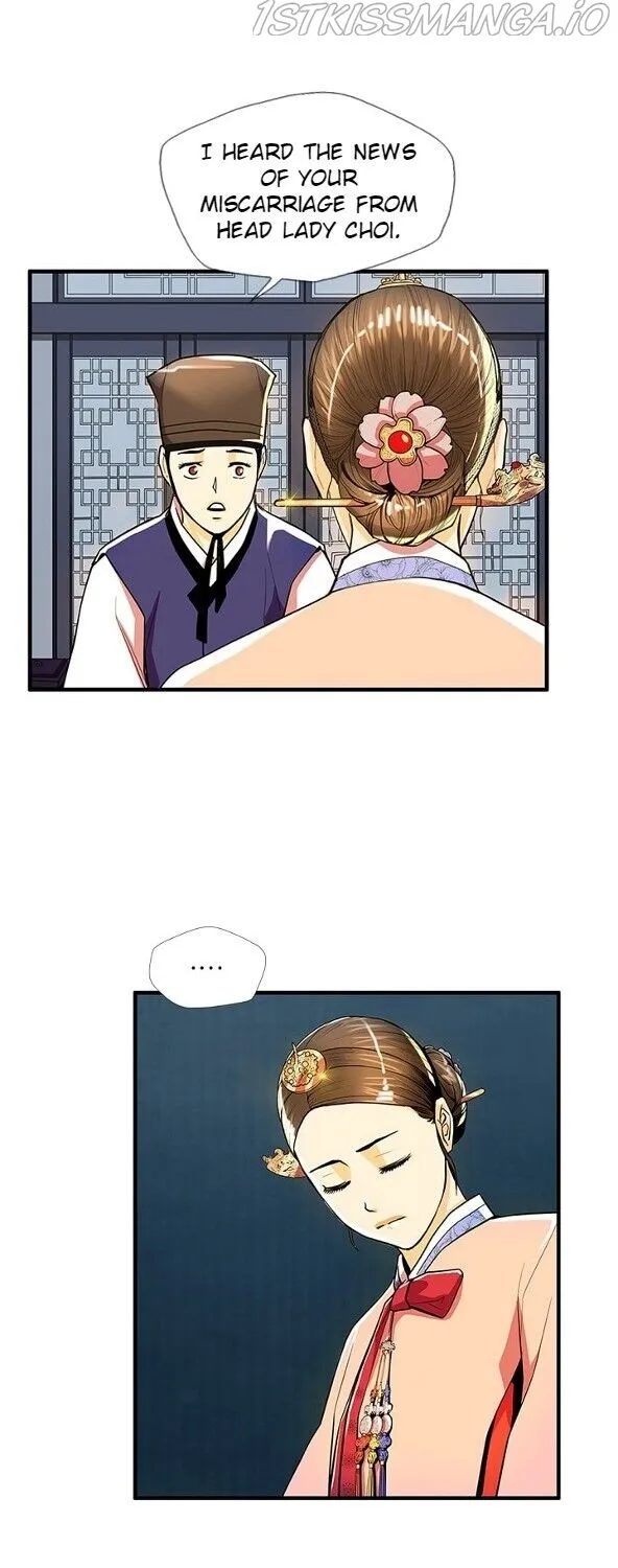 My Beloved Concubine Chapter 45 page 15 - MangaNato