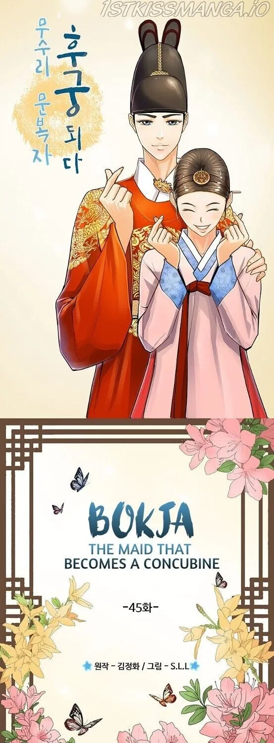 My Beloved Concubine Chapter 45 page 3 - MangaKakalot