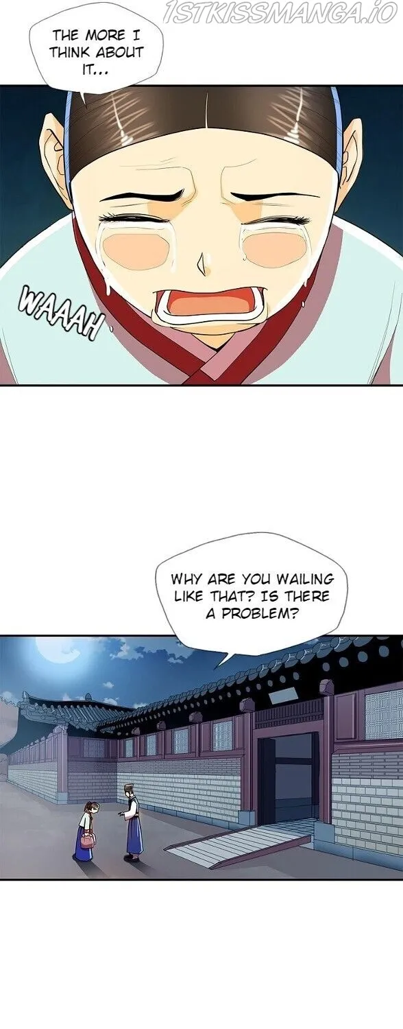 My Beloved Concubine Chapter 45 page 24 - MangaKakalot