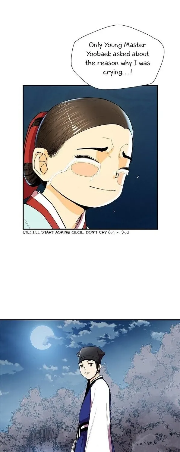 My Beloved Concubine Chapter 45 page 28 - MangaNato