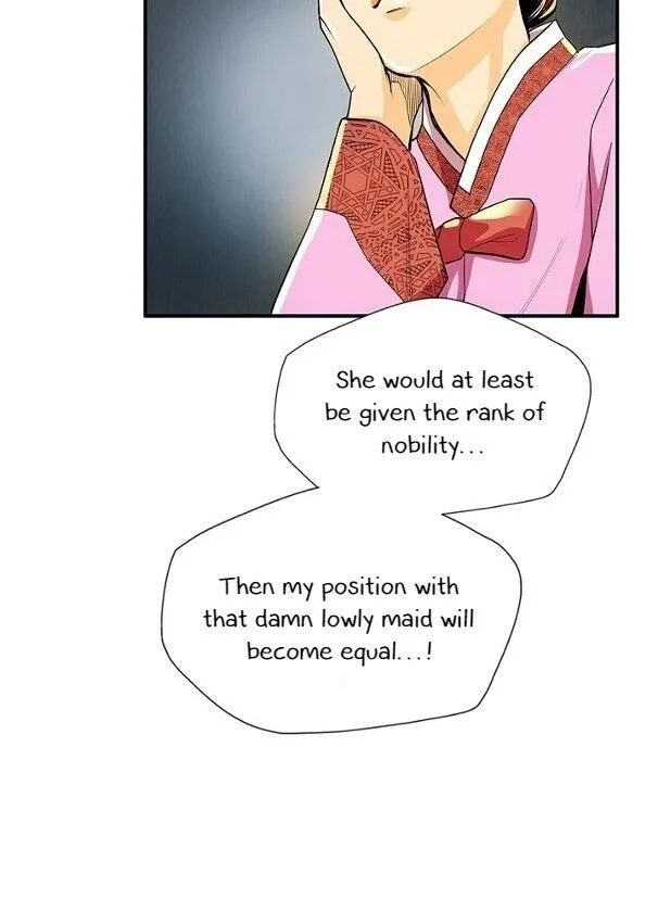 My Beloved Concubine Chapter 45 page 41 - MangaNato