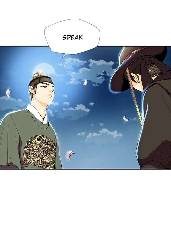 My Beloved Concubine Chapter 45 page 47 - MangaKakalot