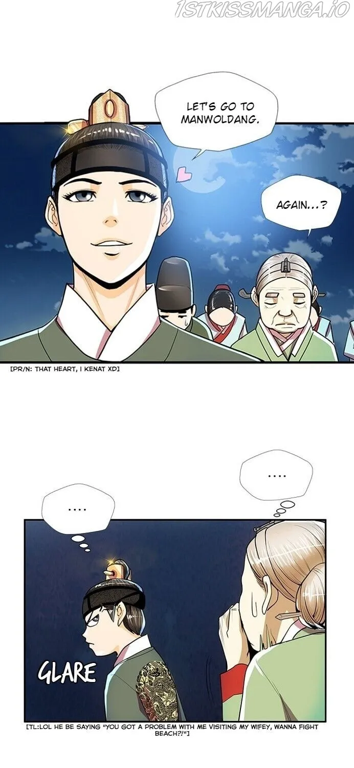 My Beloved Concubine Chapter 46 page 27 - MangaKakalot