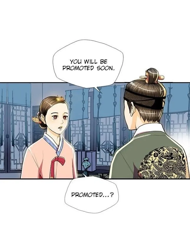 My Beloved Concubine Chapter 46 page 32 - MangaNato