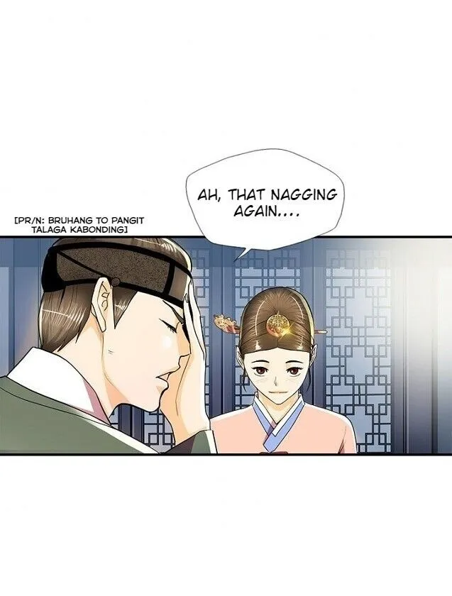 My Beloved Concubine Chapter 46 page 44 - MangaNato