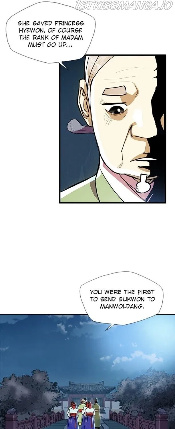 My Beloved Concubine Chapter 46 page 48 - MangaNato