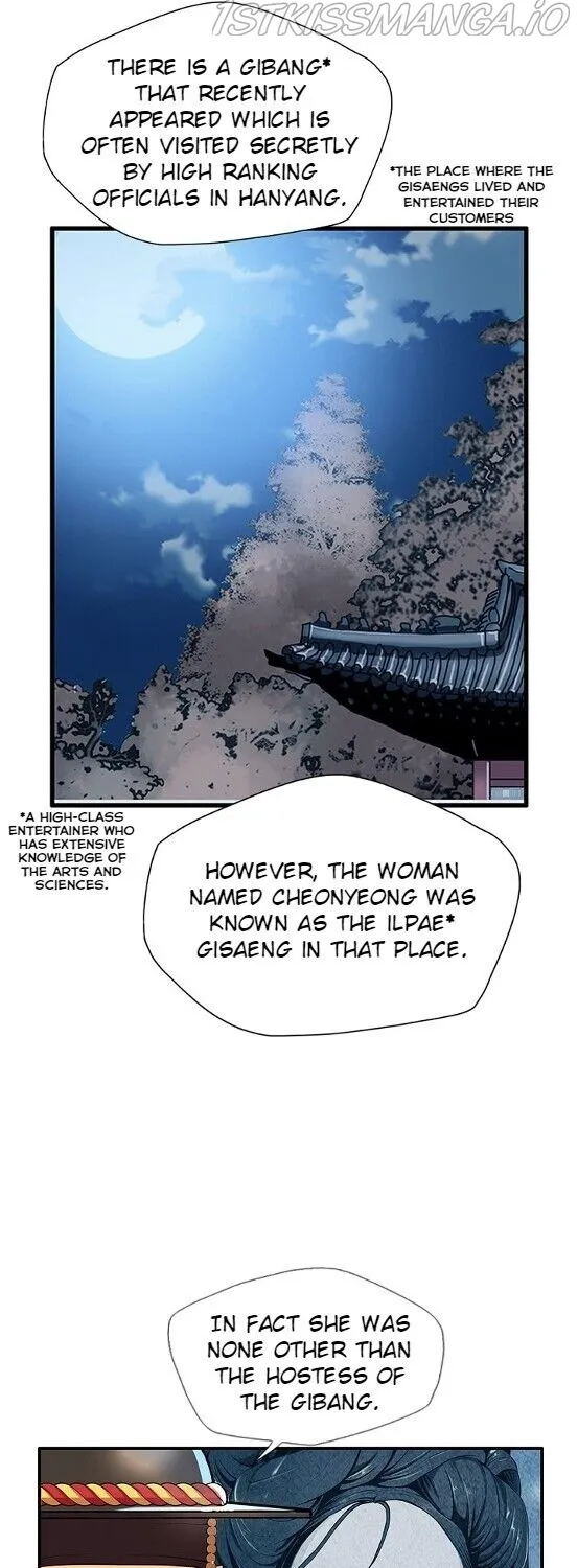 My Beloved Concubine Chapter 46 page 6 - MangaNato