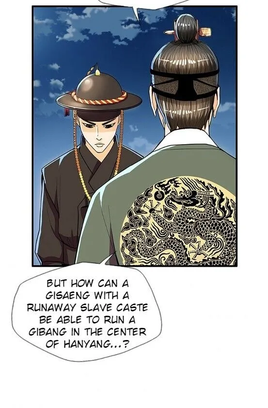 My Beloved Concubine Chapter 46 page 8 - MangaNato