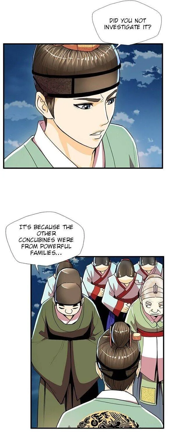 My Beloved Concubine Chapter 47 page 12 - MangaNato