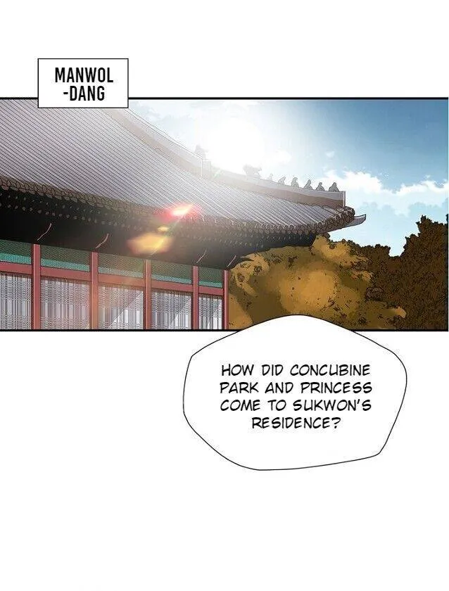 My Beloved Concubine Chapter 47 page 17 - MangaKakalot