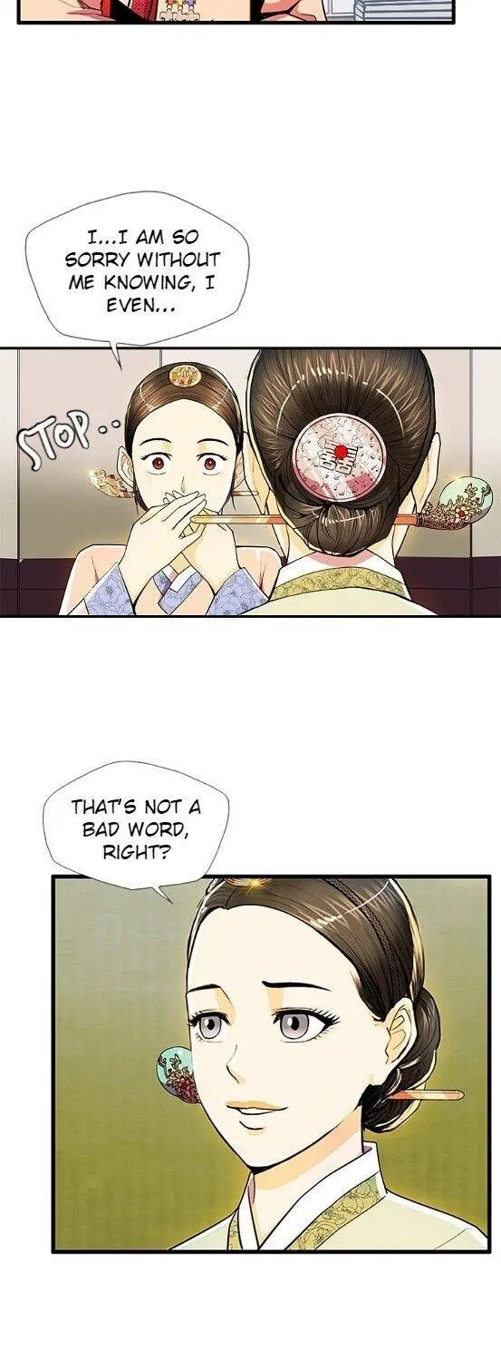 My Beloved Concubine Chapter 47 page 22 - MangaKakalot