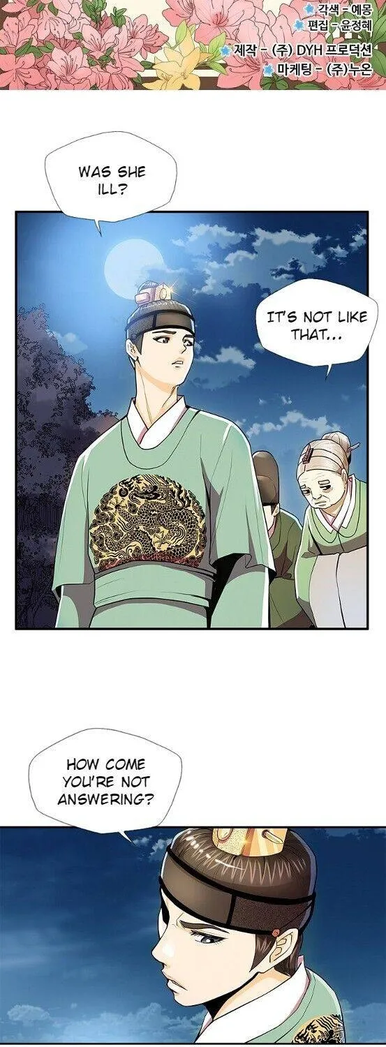 My Beloved Concubine Chapter 47 page 4 - MangaNato