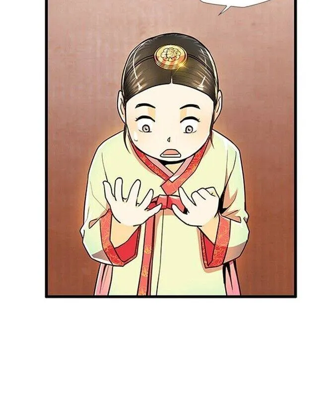 My Beloved Concubine Chapter 47 page 35 - MangaKakalot