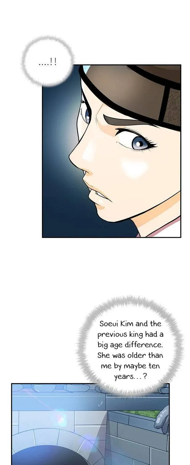 My Beloved Concubine Chapter 47 page 6 - MangaKakalot