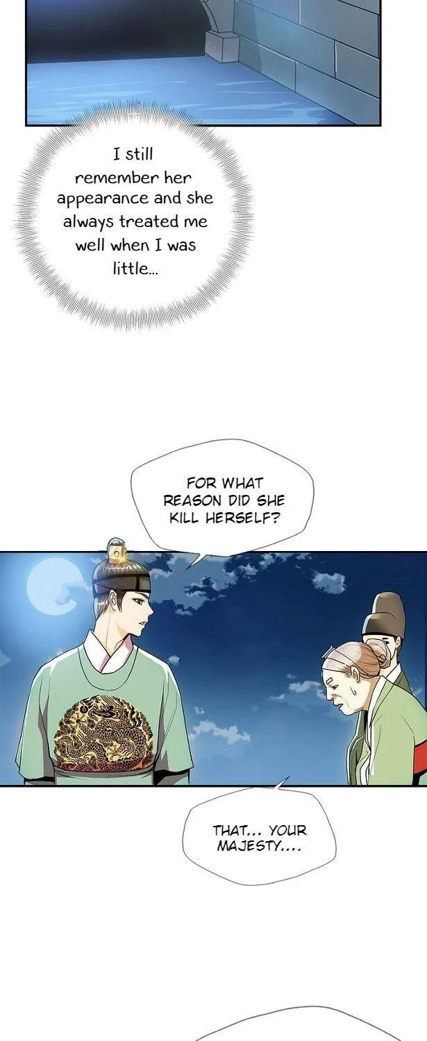 My Beloved Concubine Chapter 47 page 7 - MangaKakalot