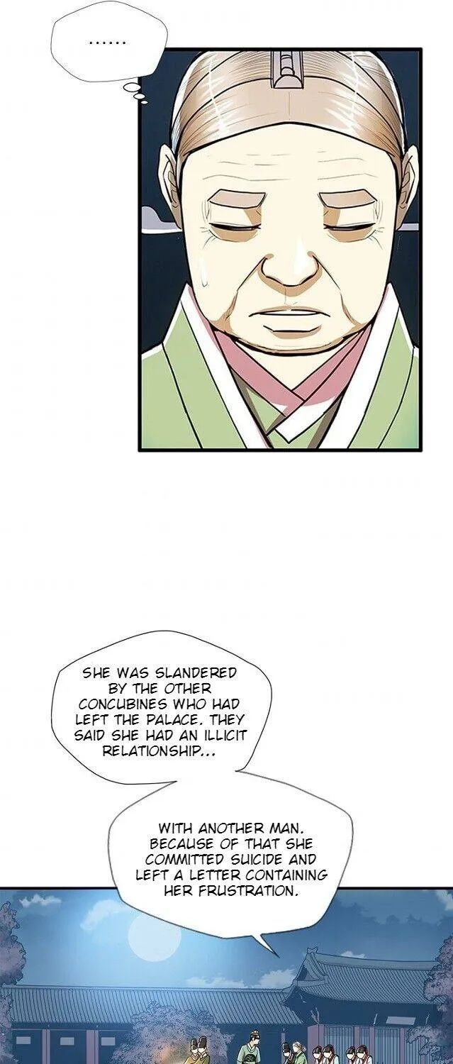 My Beloved Concubine Chapter 47 page 9 - MangaKakalot