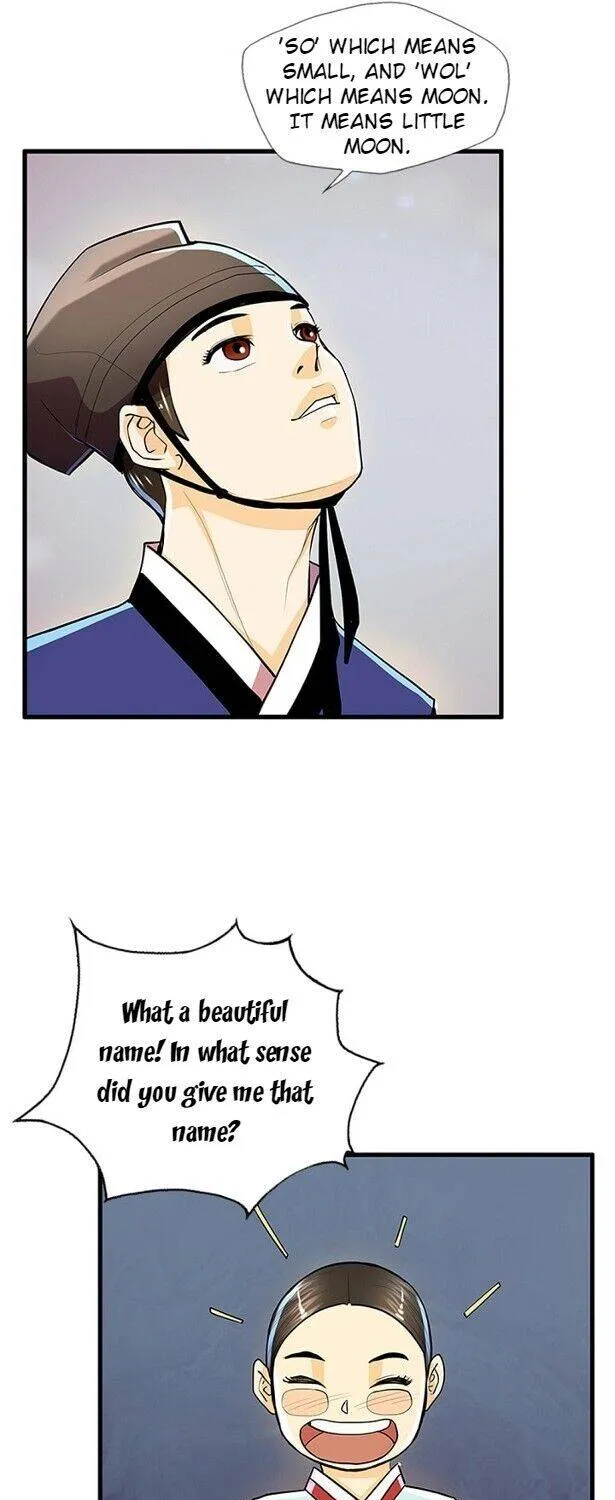 My Beloved Concubine Chapter 48 page 21 - MangaNato