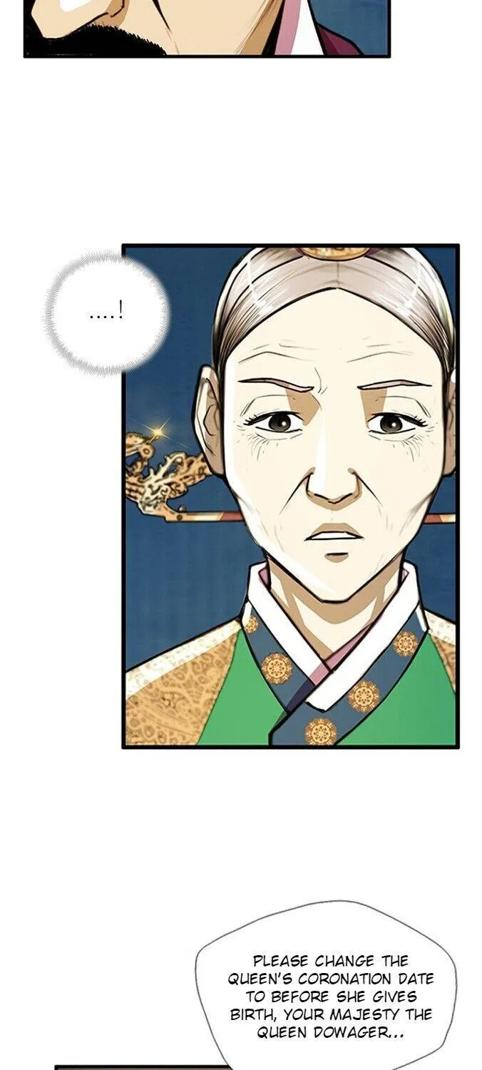 My Beloved Concubine Chapter 48 page 43 - MangaKakalot