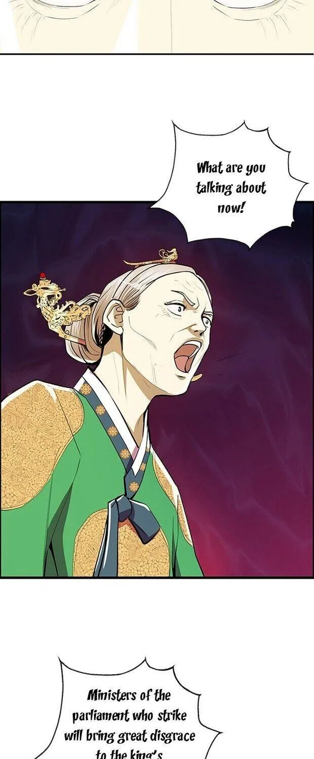 My Beloved Concubine Chapter 48 page 49 - MangaKakalot