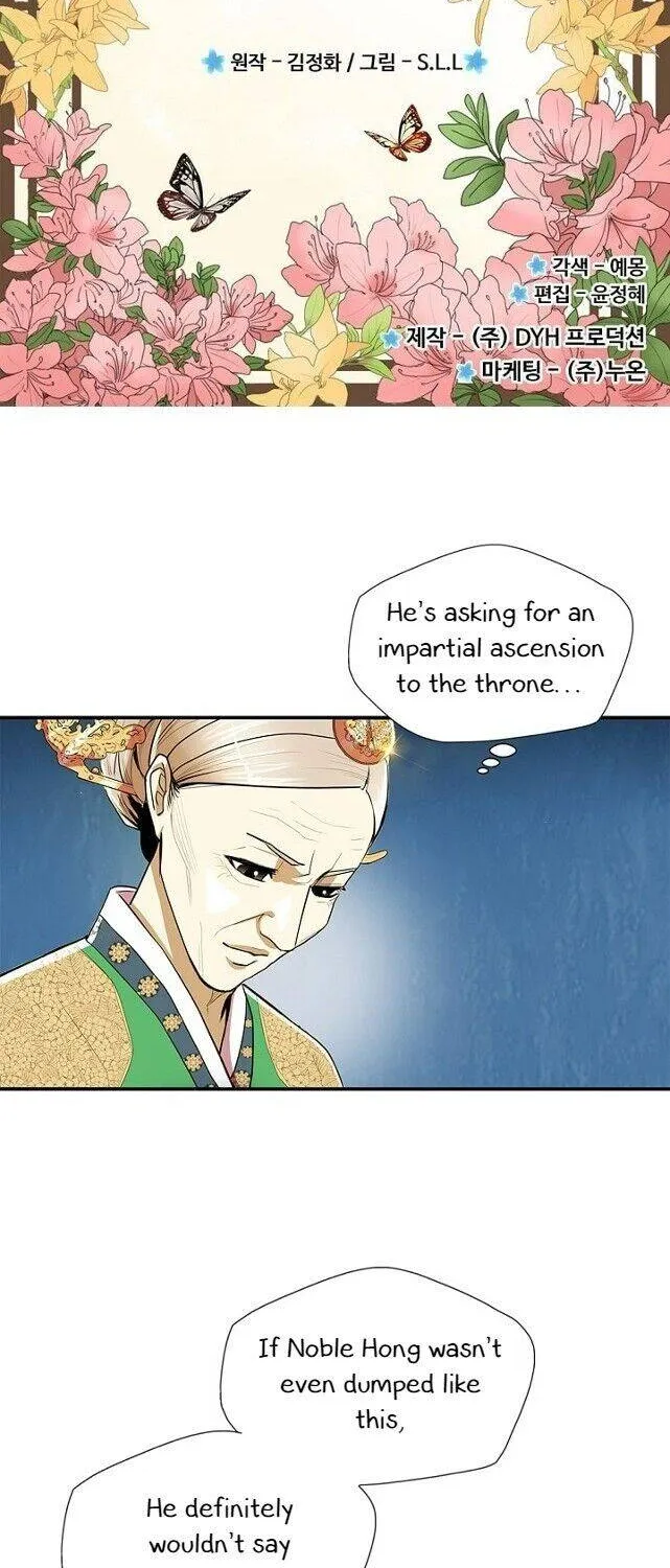 My Beloved Concubine Chapter 49 page 4 - MangaNato