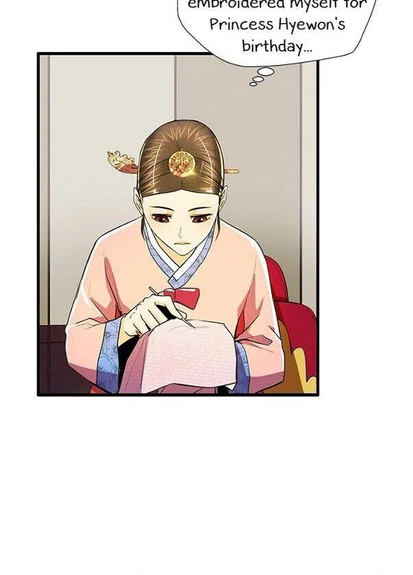 My Beloved Concubine Chapter 49 page 38 - MangaKakalot