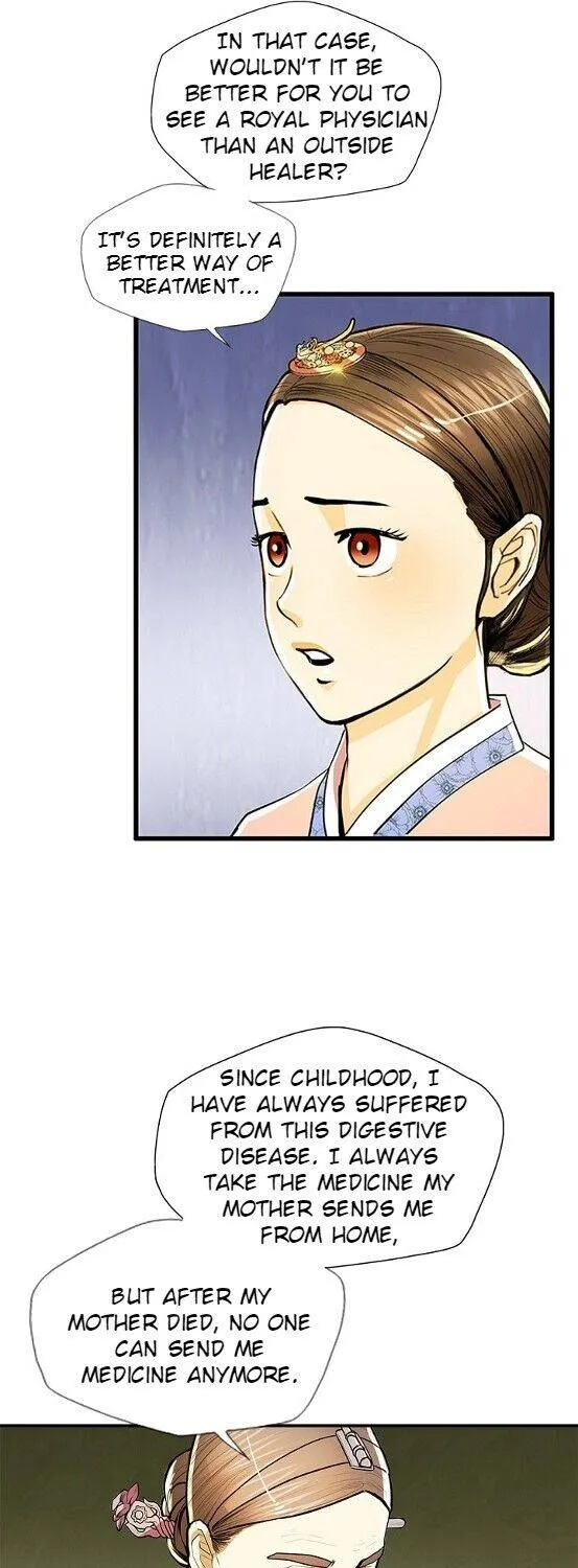 My Beloved Concubine Chapter 49 page 42 - MangaNato