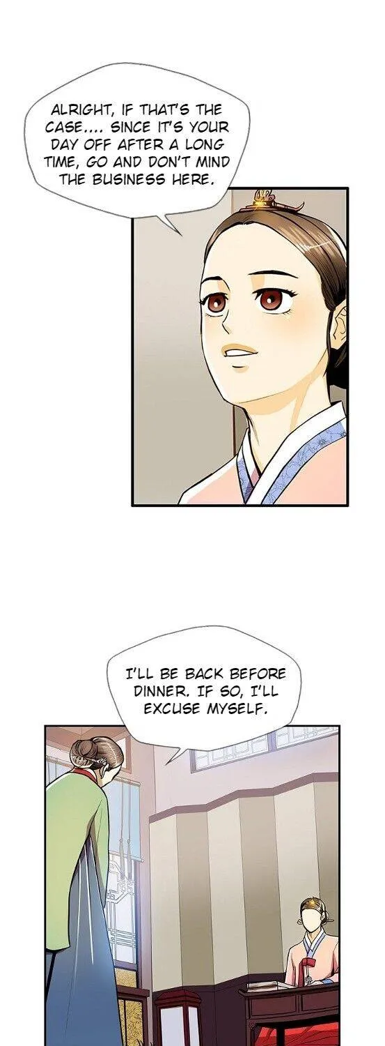 My Beloved Concubine Chapter 49 page 45 - MangaKakalot