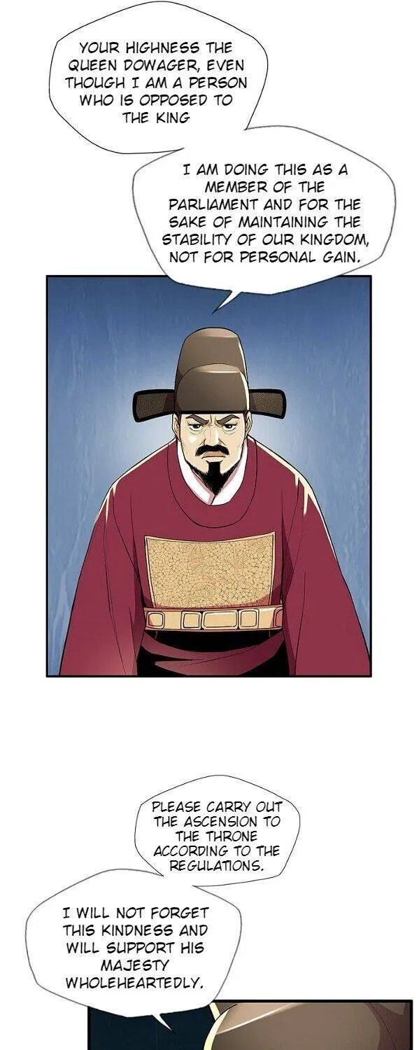 My Beloved Concubine Chapter 49 page 6 - MangaNato