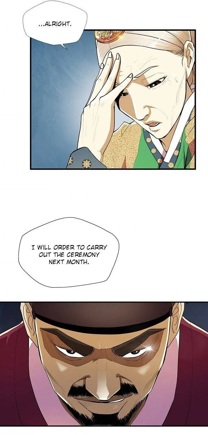 My Beloved Concubine Chapter 49 page 9 - MangaKakalot