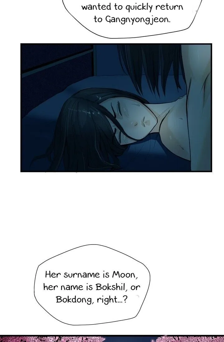 My Beloved Concubine Chapter 5 page 25 - MangaKakalot