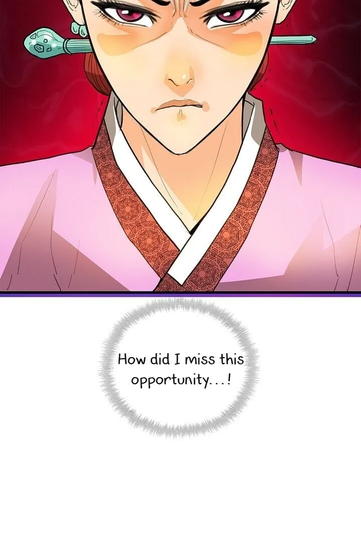 My Beloved Concubine Chapter 5 page 40 - MangaKakalot