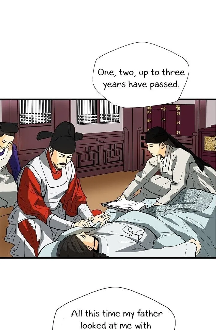 My Beloved Concubine Chapter 5 page 48 - MangaNato