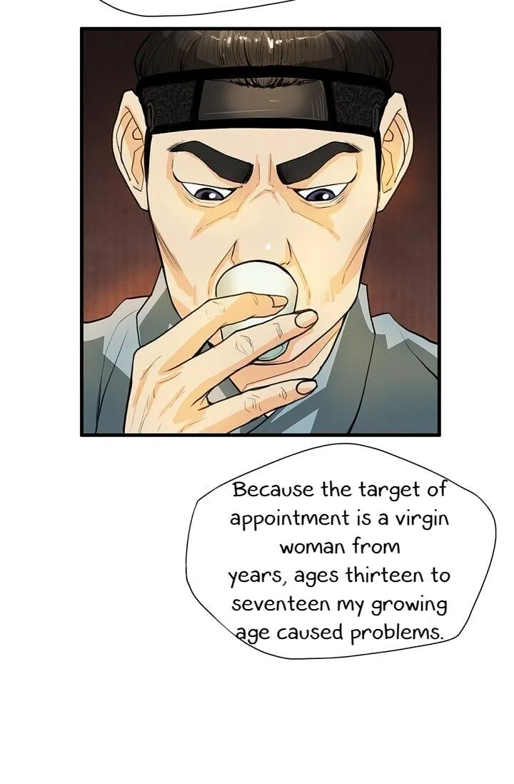 My Beloved Concubine Chapter 5 page 50 - MangaKakalot