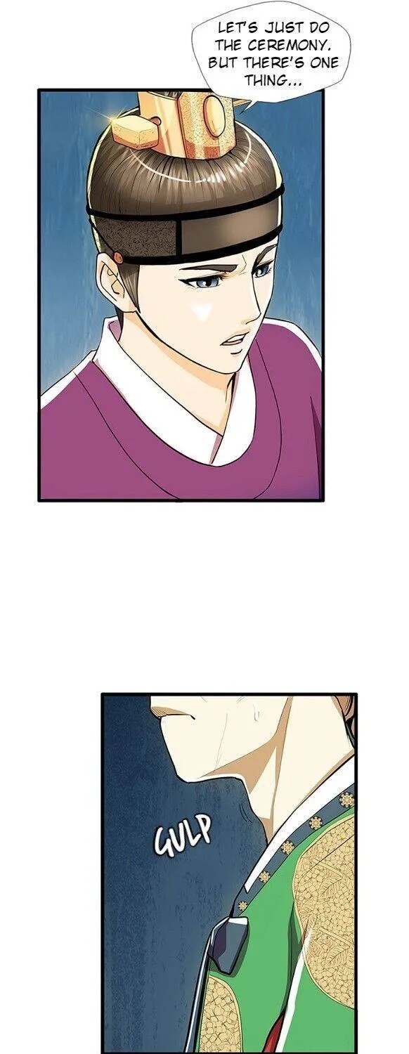 My Beloved Concubine Chapter 50 page 15 - MangaKakalot