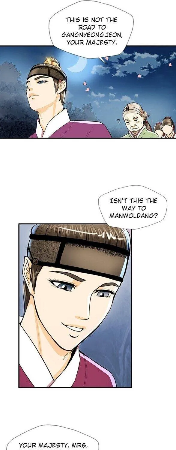 My Beloved Concubine Chapter 50 page 24 - MangaNato