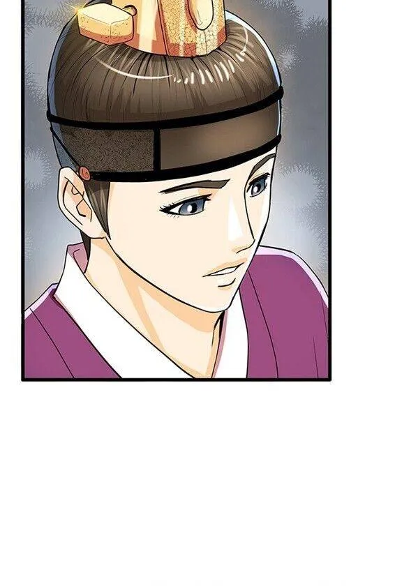 My Beloved Concubine Chapter 50 page 35 - MangaNato