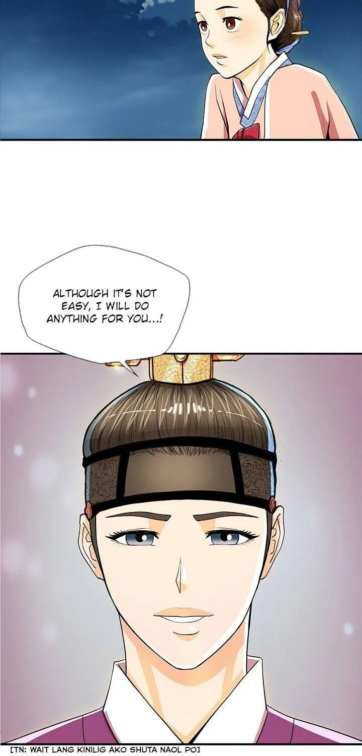 My Beloved Concubine Chapter 50 page 46 - MangaNato