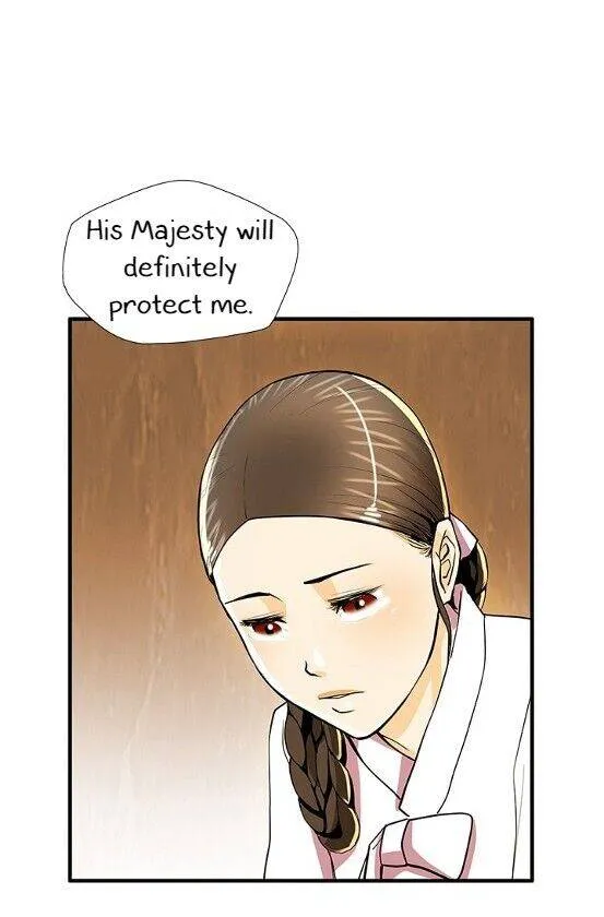 My Beloved Concubine Chapter 51 page 14 - MangaNato