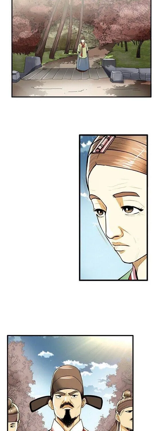 My Beloved Concubine Chapter 51 page 19 - MangaKakalot