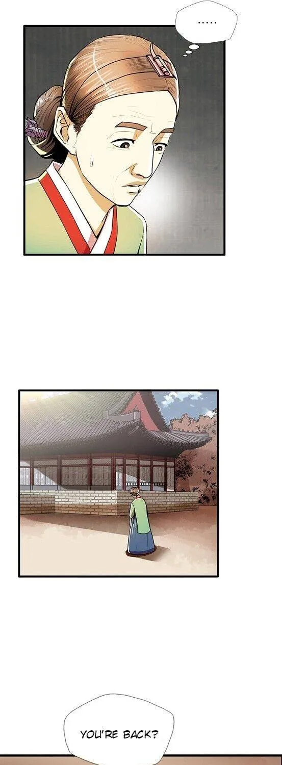 My Beloved Concubine Chapter 51 page 24 - MangaNato