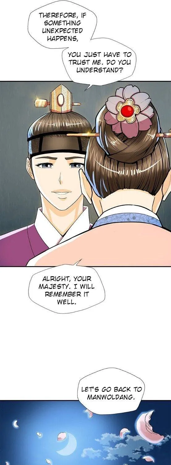 My Beloved Concubine Chapter 51 page 6 - MangaNato