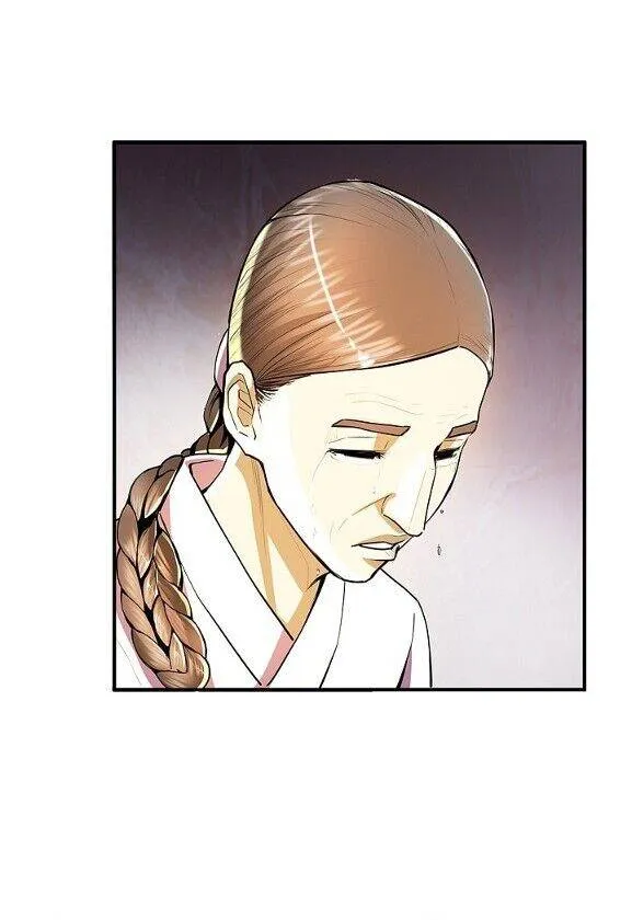 My Beloved Concubine Chapter 52 page 17 - MangaNato