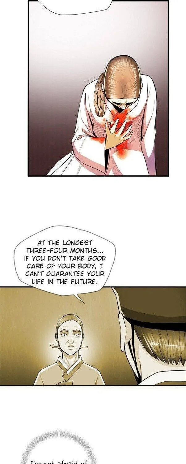 My Beloved Concubine Chapter 52 page 25 - MangaKakalot