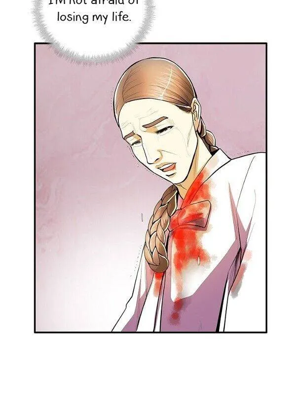 My Beloved Concubine Chapter 52 page 26 - MangaKakalot