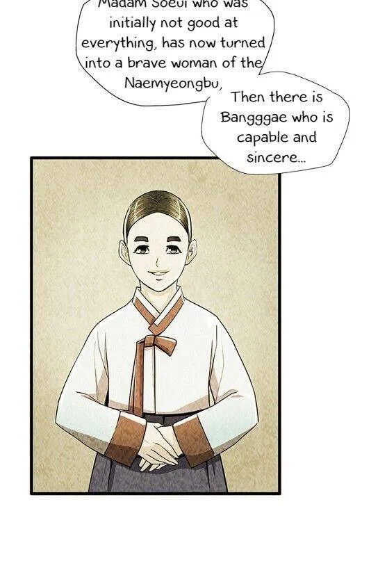 My Beloved Concubine Chapter 52 page 32 - MangaNato