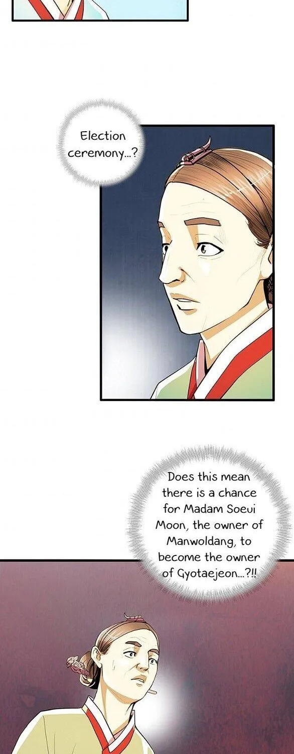 My Beloved Concubine Chapter 52 page 37 - MangaKakalot