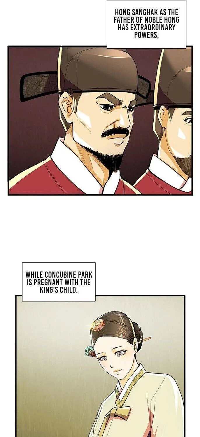 My Beloved Concubine Chapter 52 page 42 - MangaNato