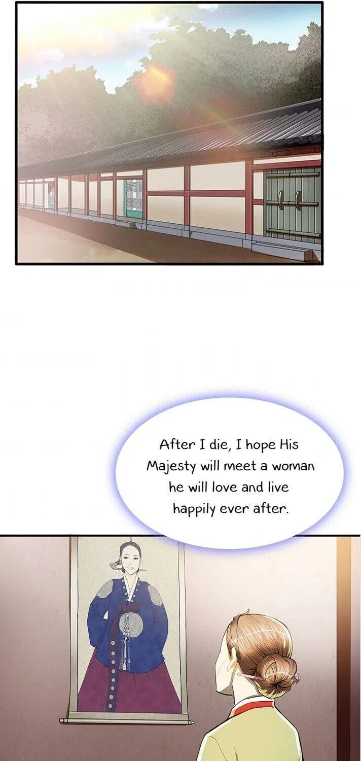 My Beloved Concubine Chapter 53 page 21 - MangaKakalot